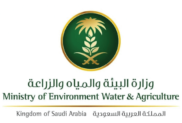 Agricultural-sector-privatization-project